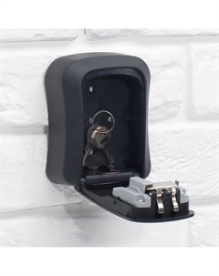 Ключница сейф настенная, для хранения ключей Сима-ленд