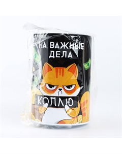 Копилка Сима-ленд