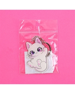 Брелок для ключей детский акриловый Сима-ленд