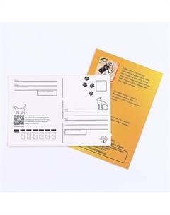 Пазлы деревянные фигурные Treetobe