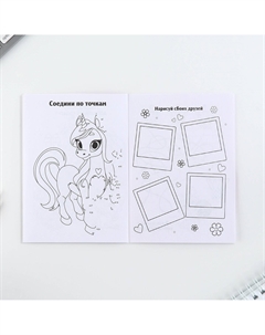 Подарочный набор, в сумке: блокнот, резиночки, брелок, ручка Artfox