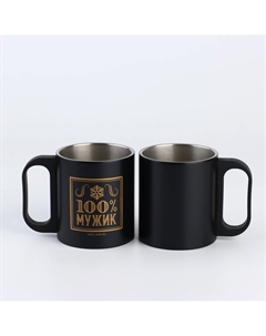 Подарочный набор новогодний Сима-ленд