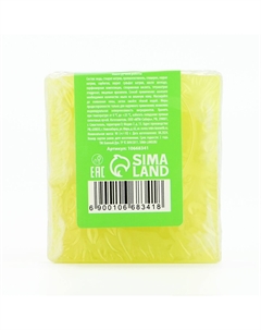 Мыло ручной работы, 90 г, аромат лимона и лайма Банный дух