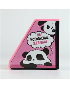 Копилка электронная, жующая Сима-ленд