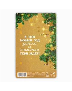 Ложка столовая с формовой ручкой Сима-ленд