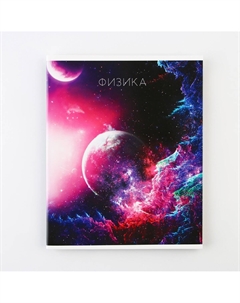 Тетрадь в клетку, предметная, 48 л.,на скрепке, а5 Artfox study