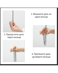 Ошейник - удавка металлический двухрядный, 55 см, толщина проволоки 2,5 мм Пижон