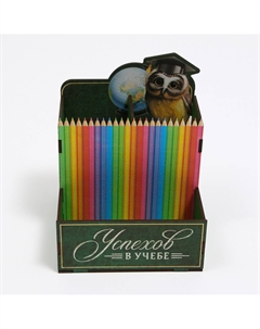 Органайзер для канцелярии Artfox study