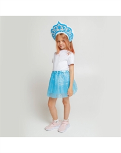 Карнавальный костюм Волшебная маска