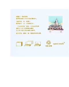 3d блок для заметок Calligrata