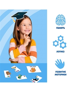 Пазл - букварь Синий трактор