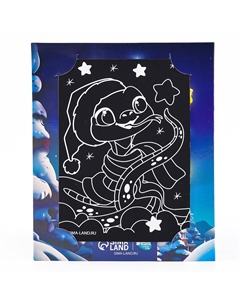 Гравюра с открыткой на новый год Школа талантов