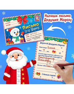 Подарочный набор пазлов Puzzle time