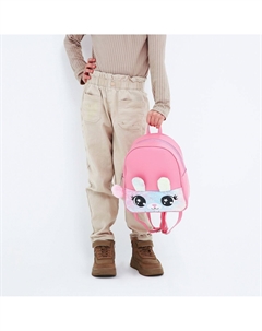 Рюкзак детский для девочки из искусственной кожи Nazamok kids