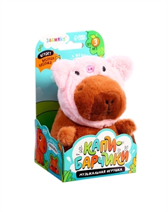 Музыкальная игрушка Zabiaka