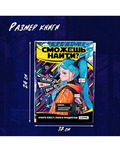 Пазлы набор Puzzle time