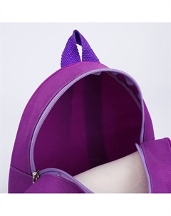 Рюкзак детский для девочки Nazamok kids