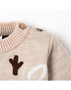 Костюм вязаный Крошка я