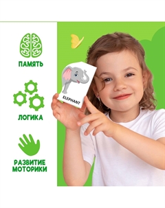 Пазлы половинки Puzzle time