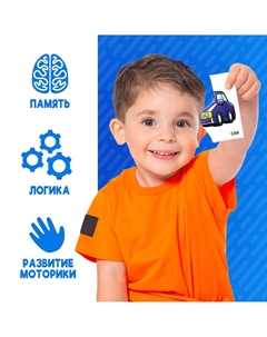 Пазлы половинки Puzzle time