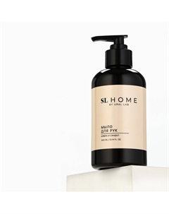 Мыло для рук жидкое, 300 мл, аромат амбры и сандала Ural lab