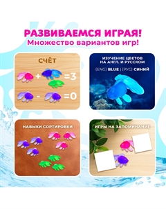 Игровой набор Zabiaka