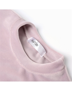 Костюм свитшот брюки Kaftan