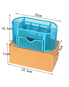 Подставка для канцелярских мелочей 9 отделений, сетка металл, голубая Calligrata