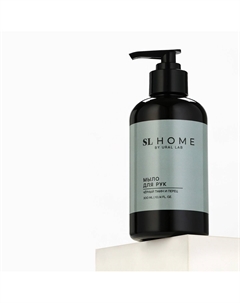 Мыло для рук жидкое, 300 мл, аромат черного перца и тмина Ural lab