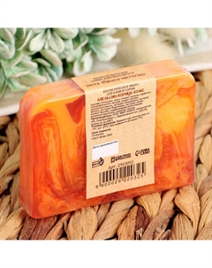 Мыло спа - уход для бани и сауны Добропаровъ