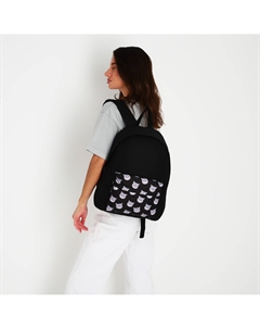 Рюкзак школьный текстильный Nazamok