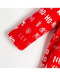 Боди платье Крошка я