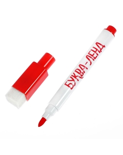 Многоразовая раскраска Буква-ленд