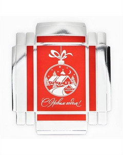 Коробка подарочная новогодняя складная Дарите счастье