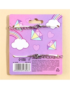 Кулоны неразлучники Art beauty