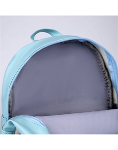 Рюкзак детский для девочки с блестящим карманом Nazamok kids