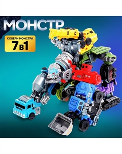 Робот Автоботы