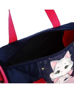 Сумка детская спортивная Nazamok kids