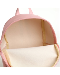 Рюкзак детский для девочки на молнии, розовый Выбражулька