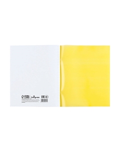 Тетрадь 48 листов в клетку,, пластиковая обложка, желтая Calligrata