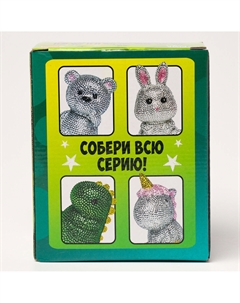 Алмазная мозаика на фигурке для детей Школа талантов