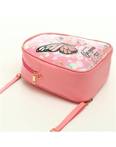 Рюкзак детский для девочки на молнии Выбражулька