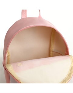 Рюкзак детский для девочки на молнии, розовый Выбражулька