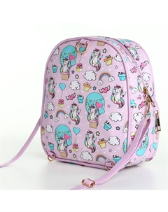 Рюкзак детский Выбражулька