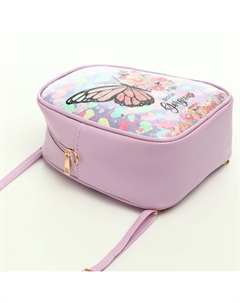 Рюкзак детский для девочки на молнии Выбражулька