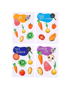 Игра на липучках Весёлые липучки