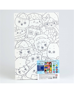 Картина по номерам для детей Школа талантов