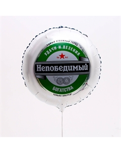 Воздушные шары фольгированные Leti