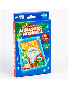 Алмазная мозаика на новый год для детей с частичным заполнением в рамке с гирляндой Школа талантов