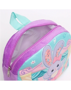 Рюкзак детский для девочки Milo toys